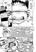 Manga Shounen Zoom Vol. 15 / 漫画少年ズーム vol.15 [Shigeru] [Original] Thumbnail Page 23