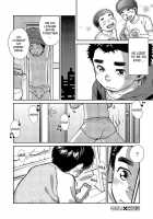Manga Shounen Zoom Vol. 15 / 漫画少年ズーム vol.15 [Shigeru] [Original] Thumbnail Page 34