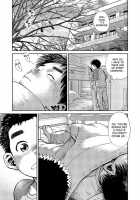 Manga Shounen Zoom Vol. 15 / 漫画少年ズーム vol.15 [Shigeru] [Original] Thumbnail Page 37