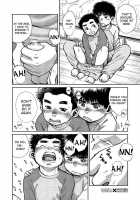 Manga Shounen Zoom Vol. 15 / 漫画少年ズーム vol.15 [Shigeru] [Original] Thumbnail Page 44