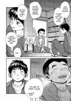 Manga Shounen Zoom Vol. 16 / 漫画少年ズーム vol.16 [Shigeru] [Original] Thumbnail Page 23