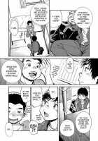 Manga Shounen Zoom Vol. 16 / 漫画少年ズーム vol.16 [Shigeru] [Original] Thumbnail Page 24