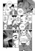 Manga Shounen Zoom Vol. 16 / 漫画少年ズーム vol.16 [Shigeru] [Original] Thumbnail Page 25