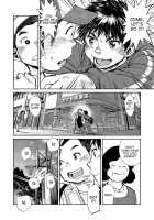 Manga Shounen Zoom Vol. 16 / 漫画少年ズーム vol.16 [Shigeru] [Original] Thumbnail Page 27