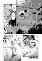 Manga Shounen Zoom Vol. 16 / 漫画少年ズーム vol.16 [Shigeru] [Original] Thumbnail Page 35