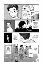 Manga Shounen Zoom Vol. 17 / 漫画少年ズーム vol.17 [Shigeru] [Original] Thumbnail Page 17