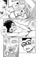 Manga Shounen Zoom Vol. 17 / 漫画少年ズーム vol.17 [Shigeru] [Original] Thumbnail Page 23