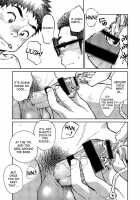 Manga Shounen Zoom Vol. 17 / 漫画少年ズーム vol.17 [Shigeru] [Original] Thumbnail Page 25