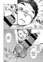 Manga Shounen Zoom Vol. 17 / 漫画少年ズーム vol.17 [Shigeru] [Original] Thumbnail Page 26