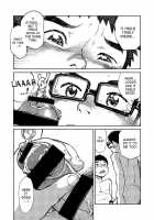 Manga Shounen Zoom Vol. 17 / 漫画少年ズーム vol.17 [Shigeru] [Original] Thumbnail Page 27
