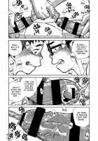 Manga Shounen Zoom Vol. 17 / 漫画少年ズーム vol.17 [Shigeru] [Original] Thumbnail Page 32