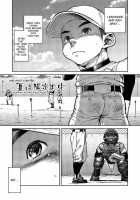Manga Shounen Zoom Vol. 17 / 漫画少年ズーム vol.17 [Shigeru] [Original] Thumbnail Page 39