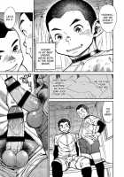 Manga Shounen Zoom Vol. 17 / 漫画少年ズーム vol.17 [Shigeru] [Original] Thumbnail Page 41