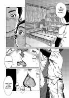 Manga Shounen Zoom Vol. 17 / 漫画少年ズーム vol.17 [Shigeru] [Original] Thumbnail Page 48
