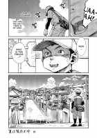 Manga Shounen Zoom Vol. 17 / 漫画少年ズーム vol.17 [Shigeru] [Original] Thumbnail Page 56