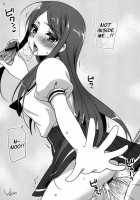 Tsukamitore! Golden Ran-Chance / つかみとれ！ゴールデン蘭チャンス [Hazuki] [Aikatsu] Thumbnail Page 21