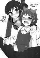 Tsukamitore! Golden Ran-Chance / つかみとれ！ゴールデン蘭チャンス [Hazuki] [Aikatsu] Thumbnail Page 22