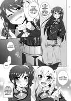 Tsukamitore! Golden Ran-Chance / つかみとれ！ゴールデン蘭チャンス [Hazuki] [Aikatsu] Thumbnail Page 06