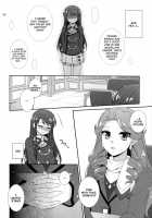 Tsukamitore! Golden Ran-Chance / つかみとれ！ゴールデン蘭チャンス [Hazuki] [Aikatsu] Thumbnail Page 07