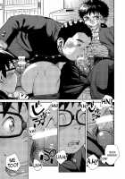 Manga Shounen Zoom Vol. 20 / 漫画少年ズーム vol.20 [Shigeru] [Original] Thumbnail Page 17