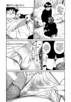 Manga Shounen Zoom Vol. 20 / 漫画少年ズーム vol.20 [Shigeru] [Original] Thumbnail Page 27