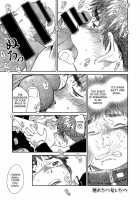 Manga Shounen Zoom Vol. 20 / 漫画少年ズーム vol.20 [Shigeru] [Original] Thumbnail Page 29