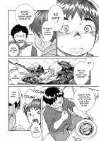 Manga Shounen Zoom Vol. 20 / 漫画少年ズーム vol.20 [Shigeru] [Original] Thumbnail Page 34