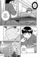 Manga Shounen Zoom Vol. 20 / 漫画少年ズーム vol.20 [Shigeru] [Original] Thumbnail Page 35