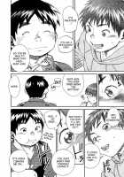 Manga Shounen Zoom Vol. 20 / 漫画少年ズーム vol.20 [Shigeru] [Original] Thumbnail Page 44