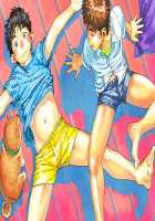 Manga Shounen Zoom Vol. 20 / 漫画少年ズーム vol.20 [Shigeru] [Original] Thumbnail Page 53