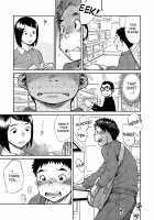 Manga Shounen Zoom Vol. 18 / 漫画少年ズーム vol.18 [Shigeru] [Original] Thumbnail Page 17