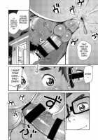 Manga Shounen Zoom Vol. 18 / 漫画少年ズーム vol.18 [Shigeru] [Original] Thumbnail Page 18