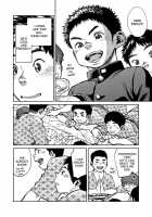Manga Shounen Zoom Vol. 18 / 漫画少年ズーム vol.18 [Shigeru] [Original] Thumbnail Page 22