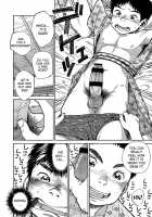 Manga Shounen Zoom Vol. 18 / 漫画少年ズーム vol.18 [Shigeru] [Original] Thumbnail Page 26