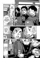 Manga Shounen Zoom Vol. 18 / 漫画少年ズーム vol.18 [Shigeru] [Original] Thumbnail Page 28