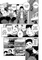 Manga Shounen Zoom Vol. 18 / 漫画少年ズーム vol.18 [Shigeru] [Original] Thumbnail Page 31