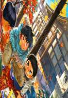 Manga Shounen Zoom Vol. 18 / 漫画少年ズーム vol.18 [Shigeru] [Original] Thumbnail Page 46