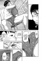 Manga Shounen Zoom Vol. 19 / 漫画少年ズーム vol.19 [Shigeru] [Original] Thumbnail Page 17