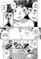 Manga Shounen Zoom Vol. 19 / 漫画少年ズーム vol.19 [Shigeru] [Original] Thumbnail Page 23