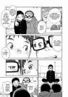 Manga Shounen Zoom Vol. 19 / 漫画少年ズーム vol.19 [Shigeru] [Original] Thumbnail Page 33