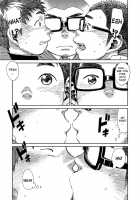 Manga Shounen Zoom Vol. 19 / 漫画少年ズーム vol.19 [Shigeru] [Original] Thumbnail Page 35