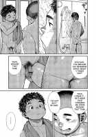 Manga Shounen Zoom Vol. 19 / 漫画少年ズーム vol.19 [Shigeru] [Original] Thumbnail Page 45