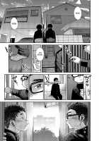 Manga Shounen Zoom Vol. 19 / 漫画少年ズーム vol.19 [Shigeru] [Original] Thumbnail Page 47