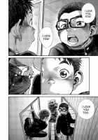 Manga Shounen Zoom Vol. 19 / 漫画少年ズーム vol.19 [Shigeru] [Original] Thumbnail Page 48