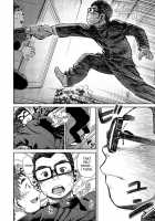Manga Shounen Zoom Vol. 19 / 漫画少年ズーム vol.19 [Shigeru] [Original] Thumbnail Page 50