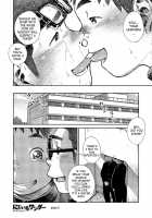 Manga Shounen Zoom Vol. 19 / 漫画少年ズーム vol.19 [Shigeru] [Original] Thumbnail Page 56