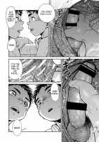 Manga Shounen Zoom Vol. 21 / 漫画少年ズーム vol.21 [Shigeru] [Original] Thumbnail Page 28