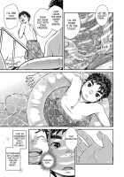 Manga Shounen Zoom Vol. 21 / 漫画少年ズーム vol.21 [Shigeru] [Original] Thumbnail Page 31