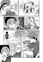 Manga Shounen Zoom Vol. 21 / 漫画少年ズーム vol.21 [Shigeru] [Original] Thumbnail Page 45