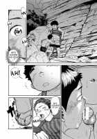 Manga Shounen Zoom Vol. 21 / 漫画少年ズーム vol.21 [Shigeru] [Original] Thumbnail Page 46